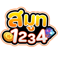  สมูท1234 ทางเลือกใหม่ของนักลงทุน ปั่นง่าย จ่ายจริง 