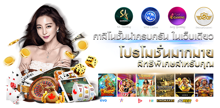  สมูท1234 ทางเลือกใหม่ของนักลงทุน ปั่นง่าย จ่ายจริง 